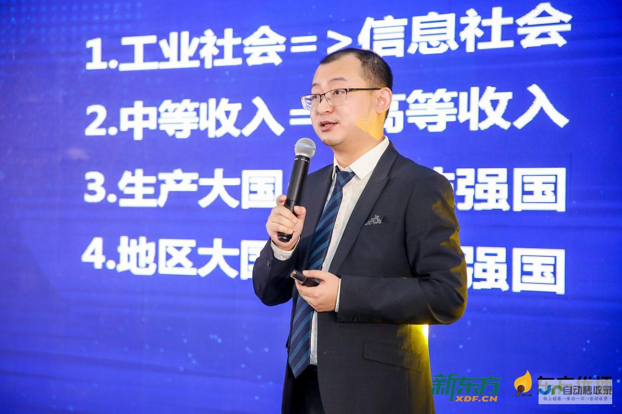 鞍山SEO优化策略：提升网站排名，引爆线上流量