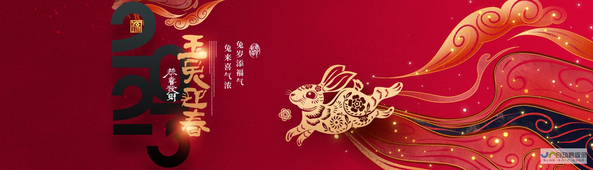 包头专业网站设计公司，助您在互联网时代脱颖而出！
