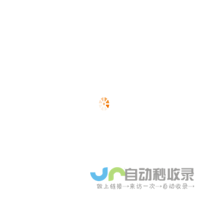 潍坊振业水利工程有限公司