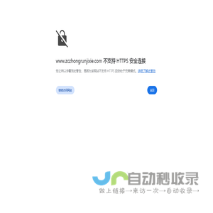 金寨土鸡_五黑鸡_土鸡蛋_天麻_黄精_蓝莓_黑毛猪_八斗湾养殖家庭农场