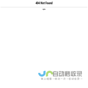 山西祥睿能源有限公司
