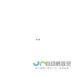 美标 - 首页