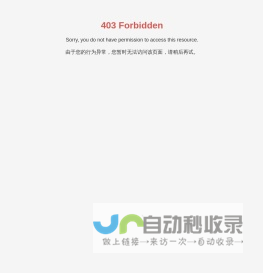 广西欧德幕墙门窗制造有限公司_单元体幕墙_构件式幕墙